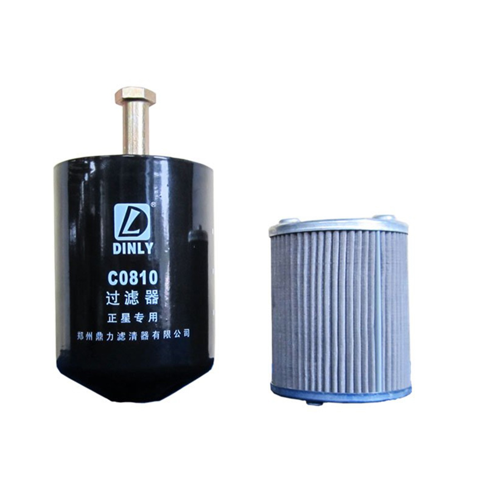 Fuel Dispenser Filter Reusable Filter C0810 Washable and Unload