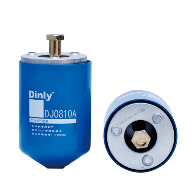 DJ0810A Fuel Dispenser Filter Reusable Filter with Magnetic Filter Element